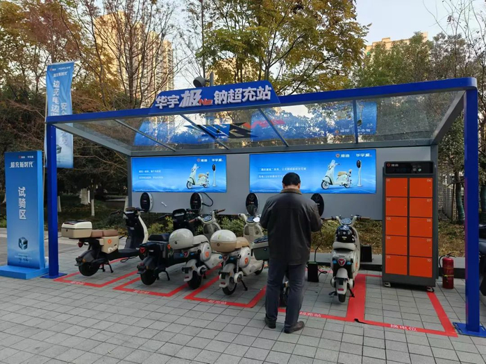 （图片来自雷科技摄制）