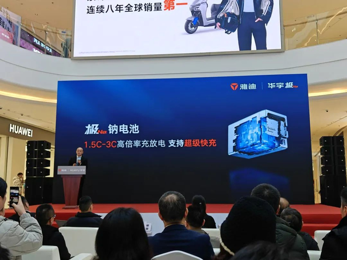 （图片来自雷科技摄制）