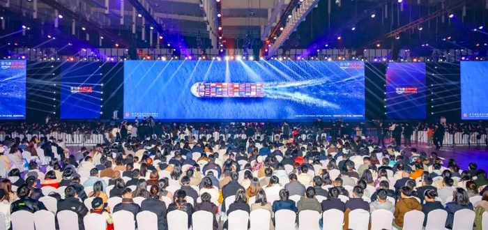 2024年12月9日，2024亚马逊全球开店跨境峰会在南京拉开帷幕。南京日报/紫金山新闻记者 冯芃 戚珂嘉 摄 