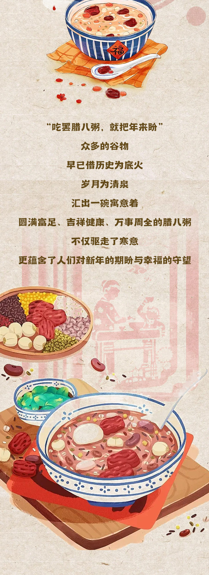 编辑：韩睿