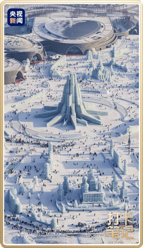 本届冰雪大世界整体面积100万平方米，总用冰用雪量30万立方米。