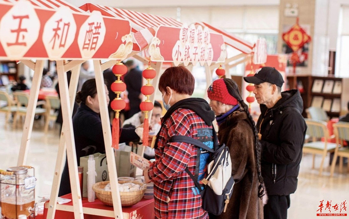 非遗集市现场