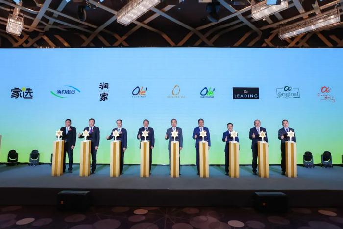 图源：华润万家官网