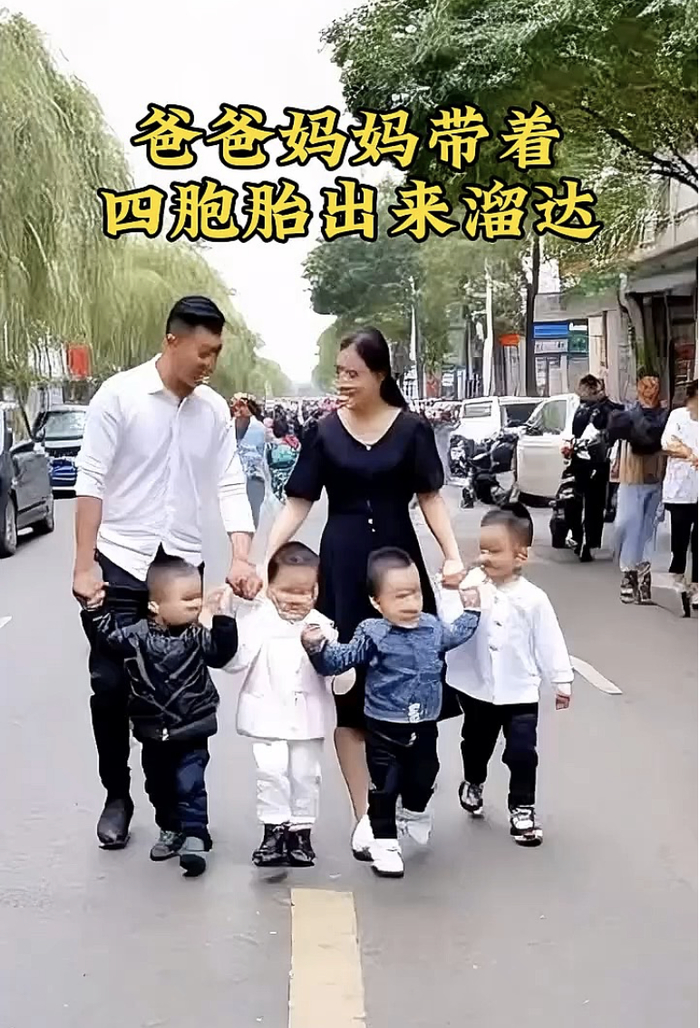 网络图片（图文无关）