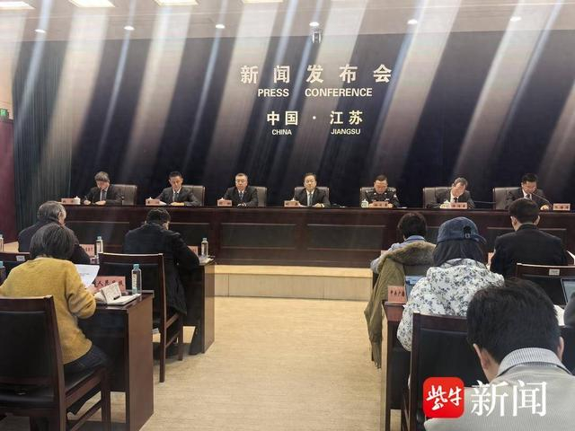 图为发布会现场