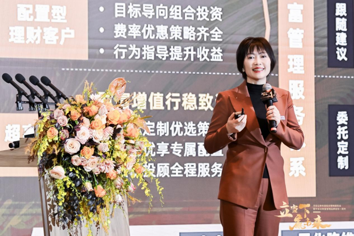 刘高庞演讲照片