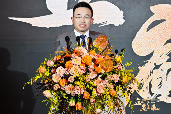 姜学红演讲照片