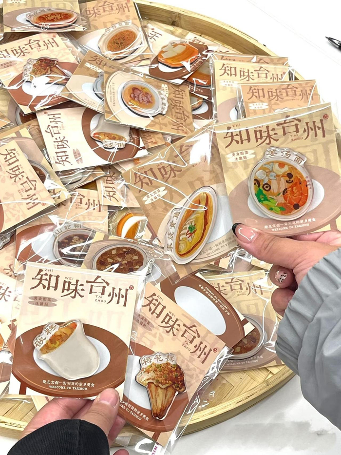 　　台州美食冰箱贴 受访者供图