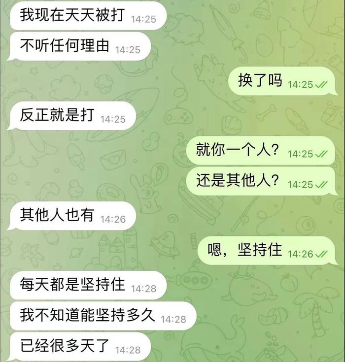 视频截图：陈晨在缅北电诈公司联系陈童，提到自己每天被打。图/受访者提供