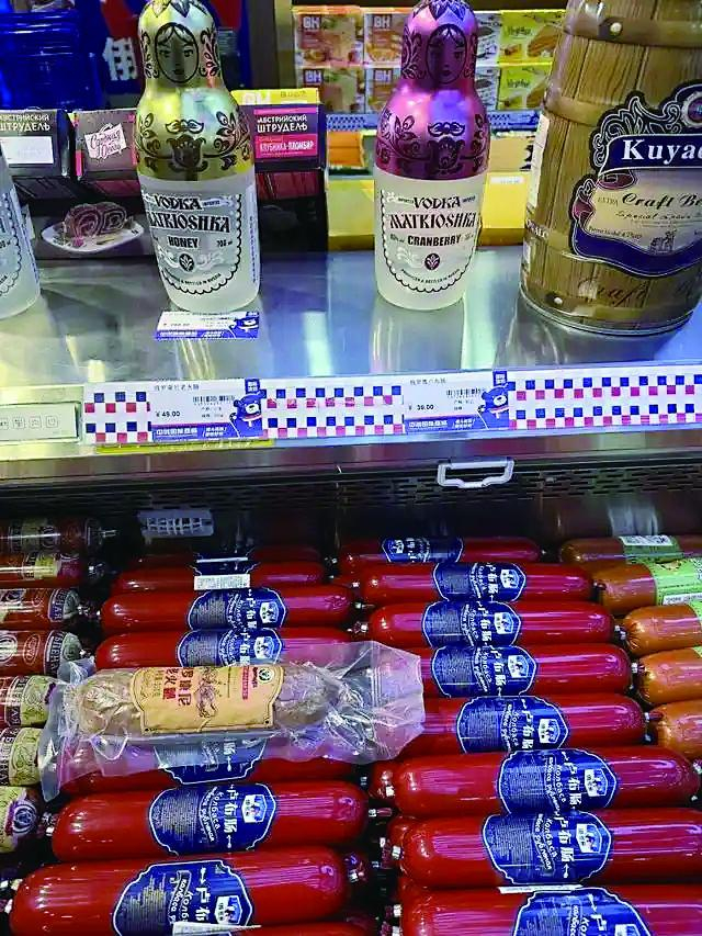     商家整改后，国产肉制品清晰标注产地省份。