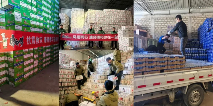 康师傅物资紧急装车（图源：兰州发布）