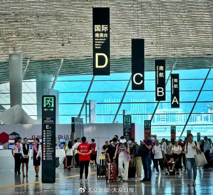 图源网络