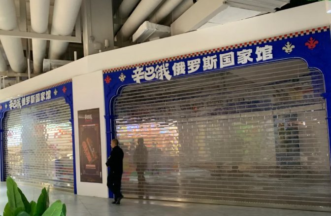 图片来源：上海市场监管微信公众号