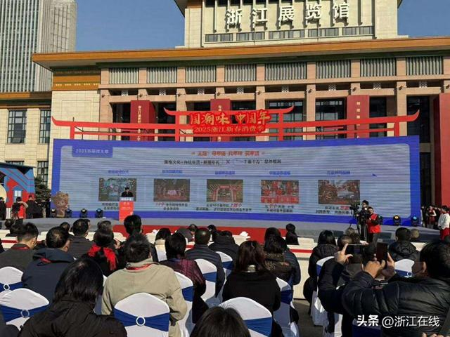 启动仪式现场 记者 陈雷 摄