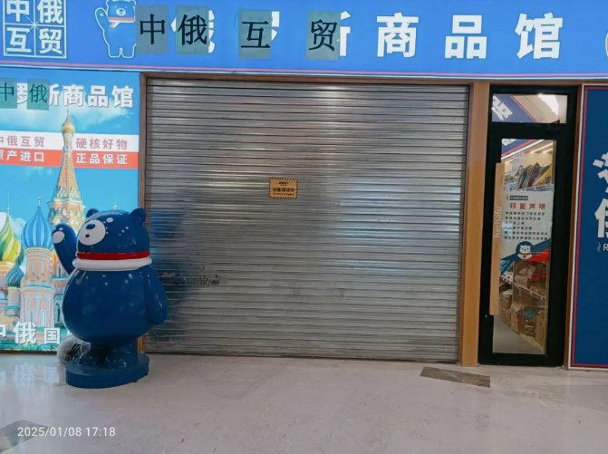 图片来源：上海市场监管微信公众号