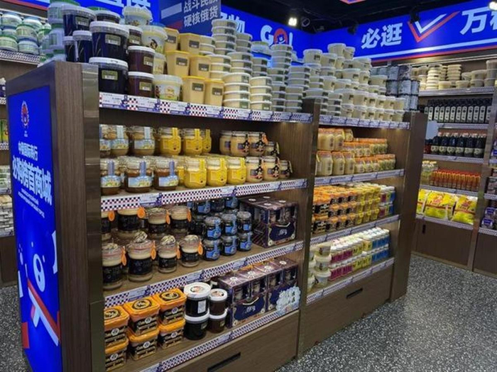 蜂蜜专柜已撤除所有涉嫌违法宣传的蜂蜜广告（图源：中国消费者报）