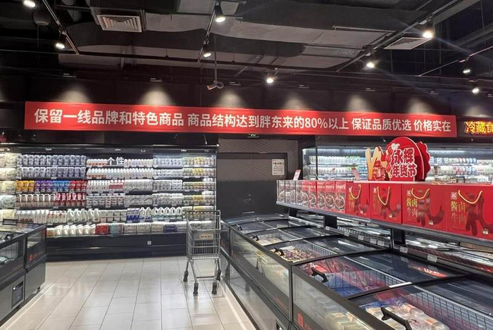 图片来源：蓝鲸新闻