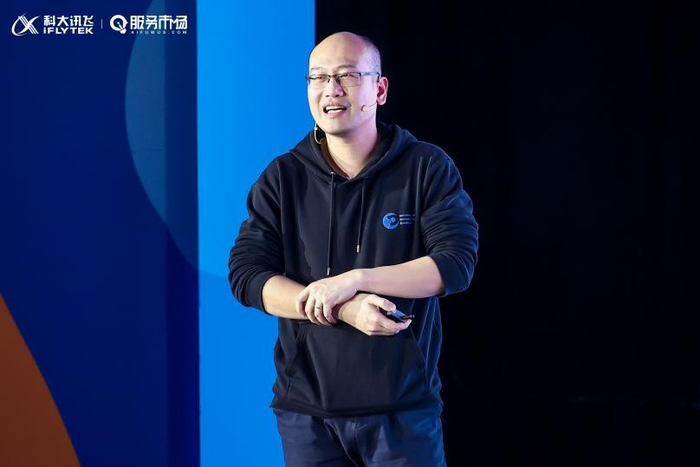 上海核工院数字化工程所副所长徐诗渊主题分享