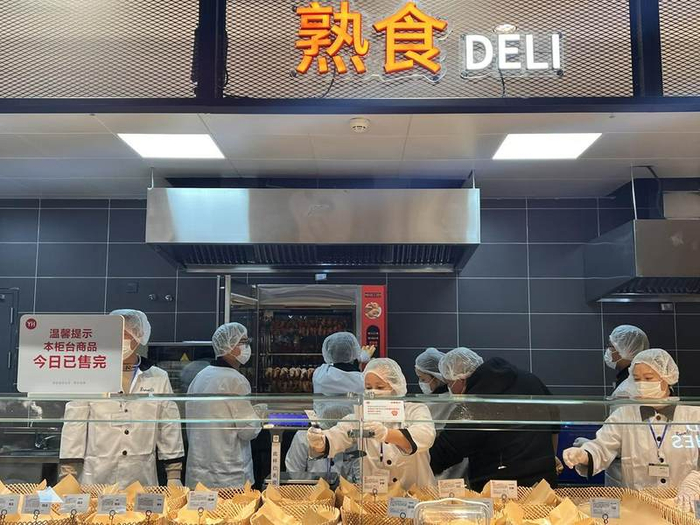 图片来源：蓝鲸新闻