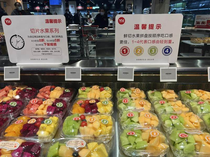 图片来源：蓝鲸新闻