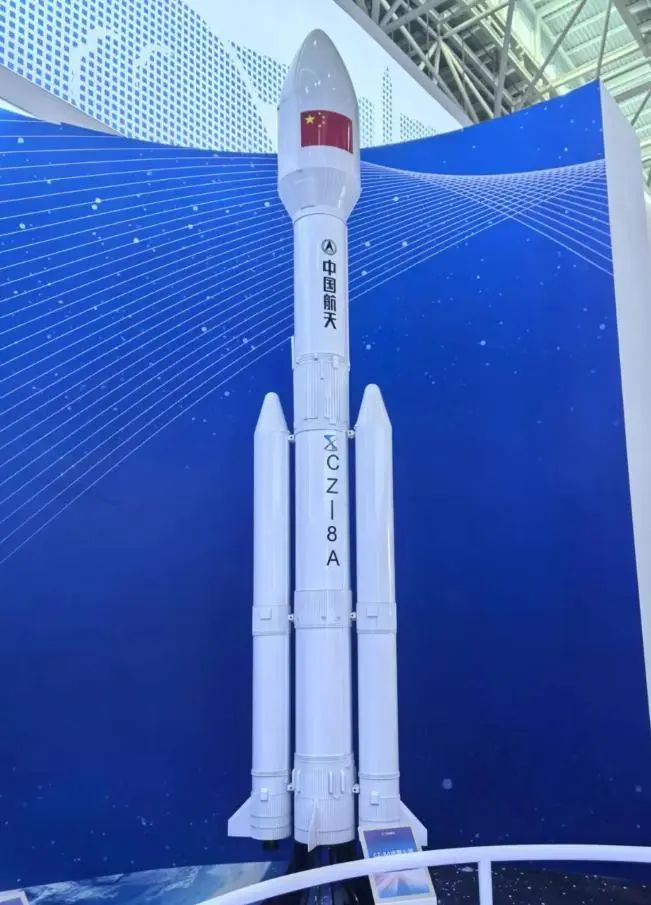 资料来源：第十五届珠海航展、山西证券研究所