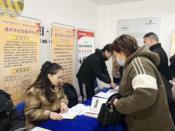 活动现场。扬州日报-扬州网记者 马惠敏 摄