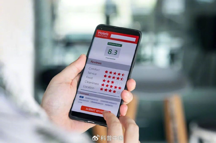 图库版权图片，转载使用可能引发版权纠纷