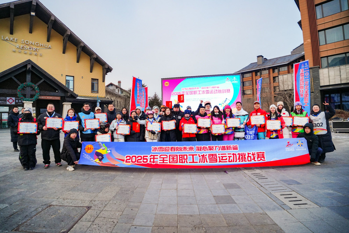 参赛选手合影（央广网发  吉林市委宣传部供图）