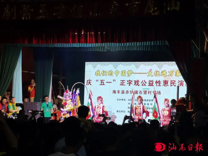 记者 洪笳荣 摄