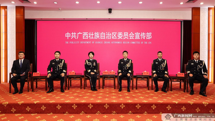 五位全国公安英模广西代表分享奋斗历程和感人事迹。记者 阳继乐 摄