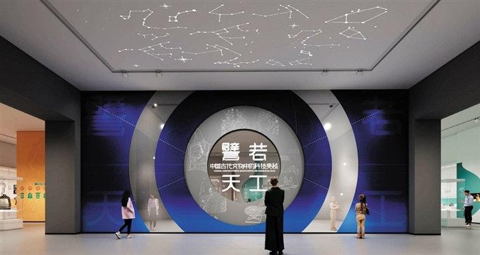 海南省博物馆新年大展“譬若天工——中国古代文物中的科技奥秘”即将开展。受访者供图
