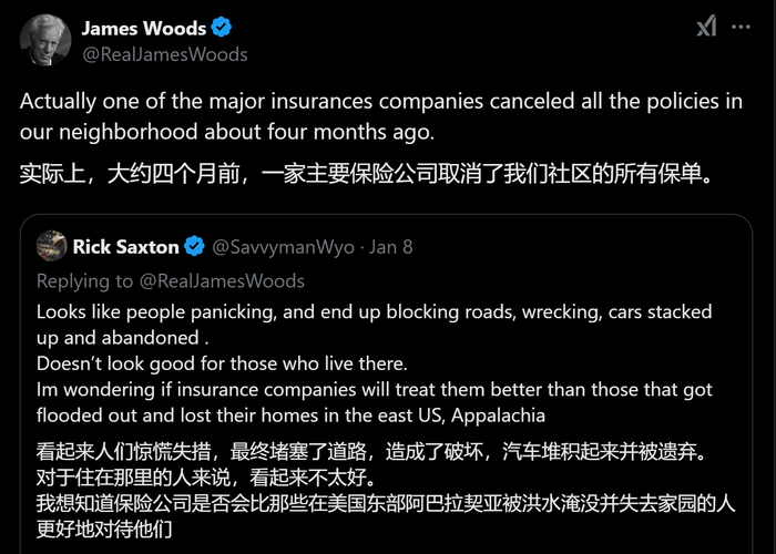 图片来源：X平台