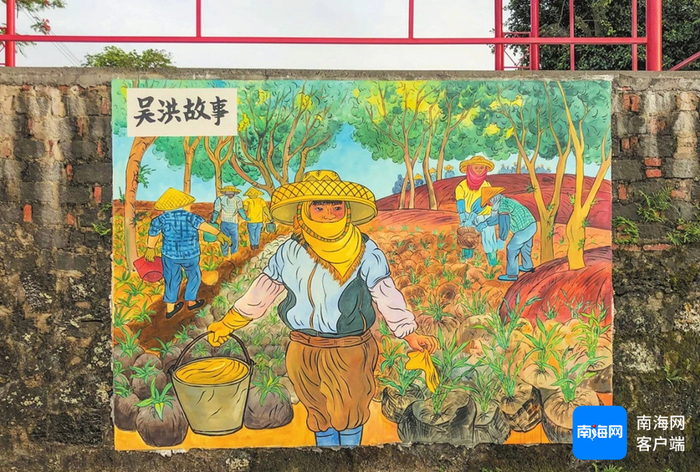 青年画家们在海口石山镇吴洪村创作的墙绘作品。省青年美协供图