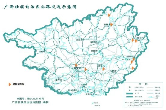 图二 易拥堵缓行路段（枢纽互通）图