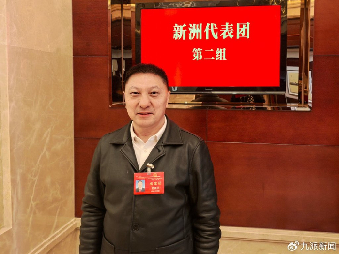 武汉市人大代表、新洲区区长舒基元。图/九派新闻记者 王晶