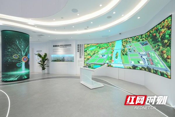 橘子洲零碳能源体验厅。资料图