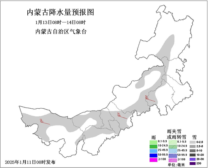 来源：内蒙古天气 