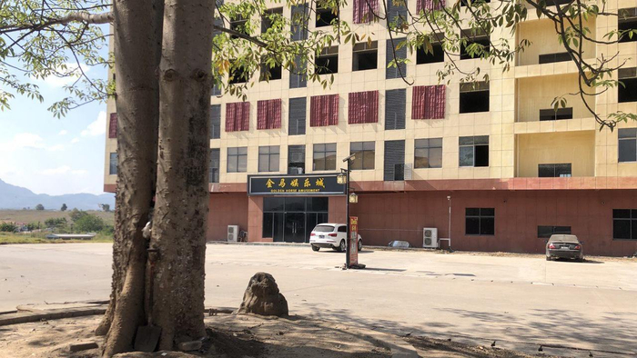 妙瓦底东美电诈园区一角。受访者供图