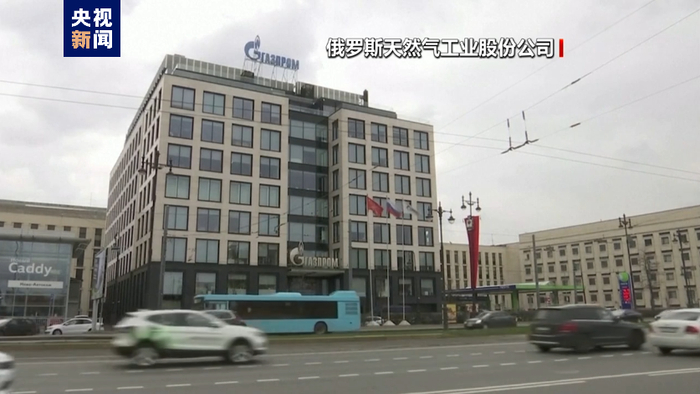 图片来源：央视新闻