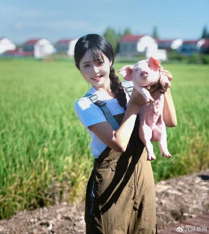 杨颜西。图/受访者账号截图