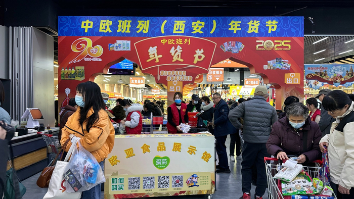 中欧班列（西安）年货节启动（央广网发  实习记者贾明睿  摄）