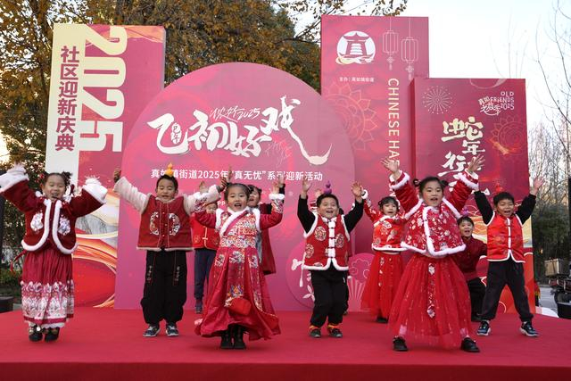 活动现场（受访单位供图，下同）