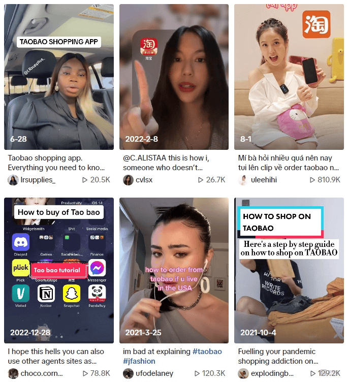 图片来源：InsDaily