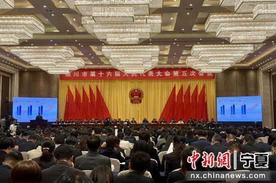 宁夏银川市第十六届人民代表大会第五次会议开幕式现场。 中新网记者 李佩珊 摄