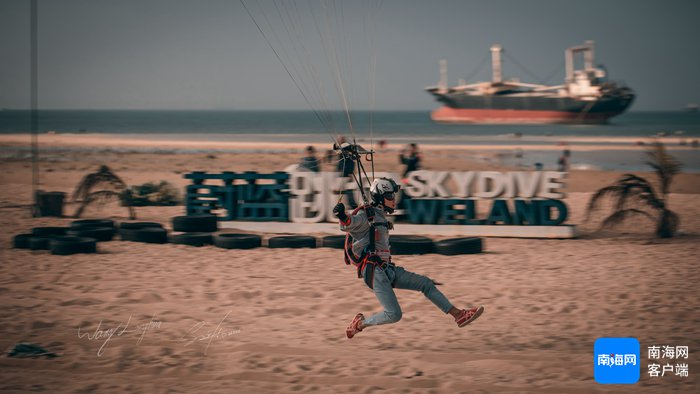 跳伞飞行在海南兴起。受访者供图