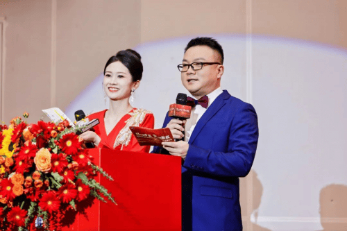 ▲本次大会由田萌、左欢主持