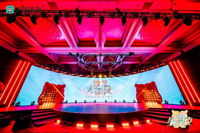                             如遇作品内容、版权等问题，请在相关文章刊发之日起30日内与本网联系。版权侵权联系电话：010-85202353                        