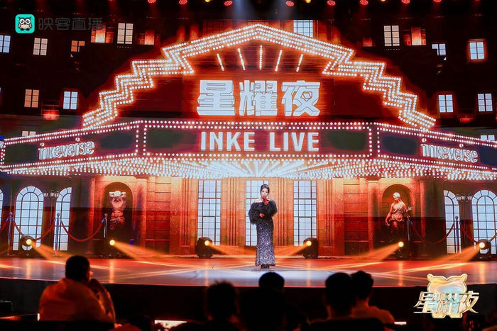 映客主播Princess陽