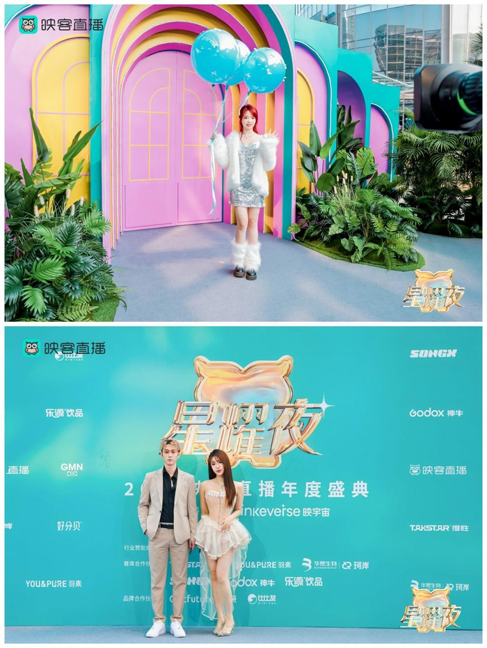 映客主播星诉Ds.大叔家（上）、海鑫（下左）、馨馨（下右）