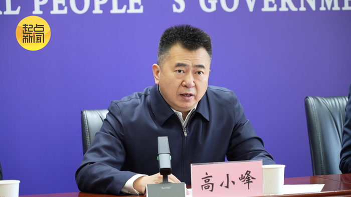 榆林市文化和旅游局党组书记、局长高小峰